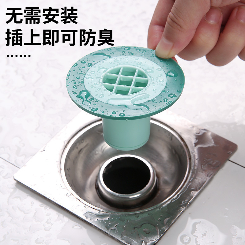 Automatic Sewer Anti-Odor Water Plug Bathroom Floor Drain Anti-Odor Device Anti-Odor Cover Anti-Insect Anti-Cockroach Anti-Backwater Floor Drain