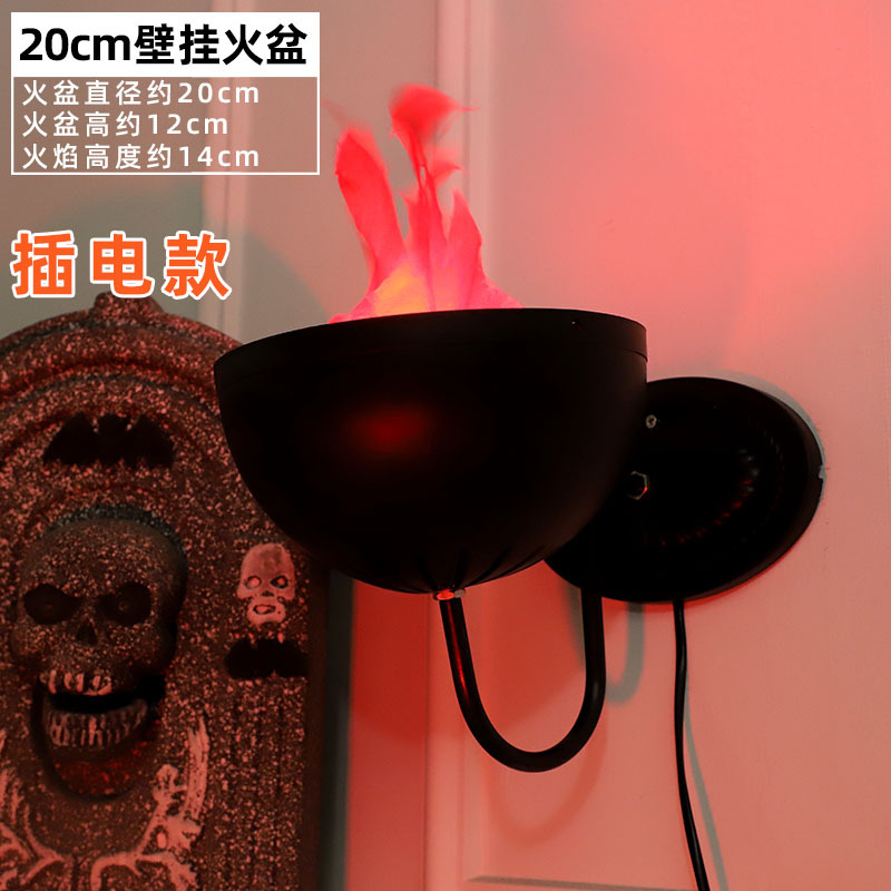 Luz de llama de simulación de Halloween estufa de fuego electrónica decoraciones retro casa embrujada boda hoguera accesorios luz de brasero electrónico