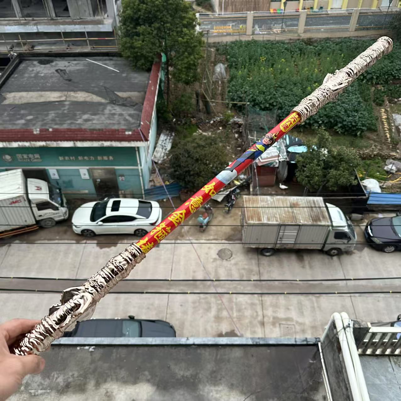 Black Wukong telescopic gold cudgel [print]