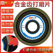 ��б߅�Ͻ��ĥƬĥ�X�C���ͽ���ʯɰ݆Ƭ�Ƭĥ�^���X��֬��ĥ�C