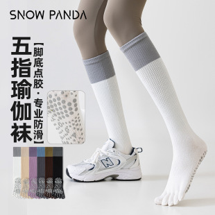 ������Ů����ָ�m�٤���÷���С���m���I�\�ӽ����LͲ�o�ǿp���m