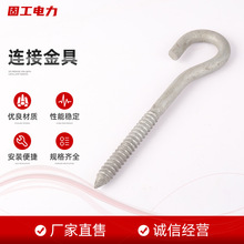 ���l�B�ӽ�������|���h ���������������� ��\�p�����h