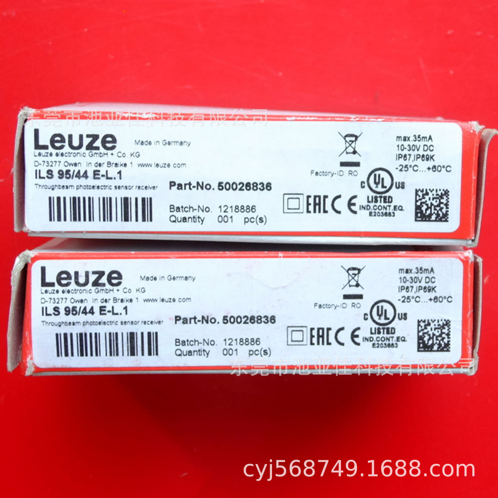 劳易测光电传感器 ILS 95/44 E-L.1 议价