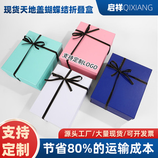 �����Y����YƷ�пպ�����w�b����Ь�ӶY�Ї������b�YƷ�������l