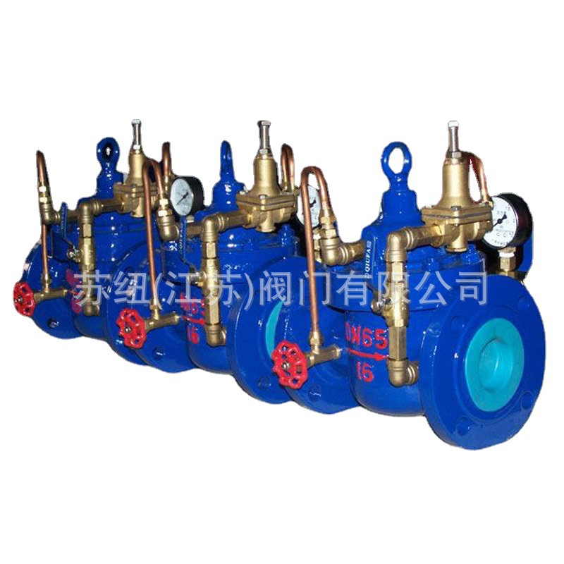 200X水用减压阀_活塞式水利控制阀_400X铸铁法兰水用减压阀