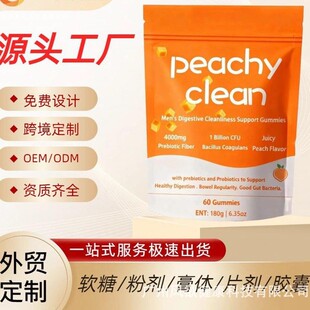 ��Ʒ�羳�������w�S�c�����������坍֧������Ԫ�w�S60����ʿܛ��