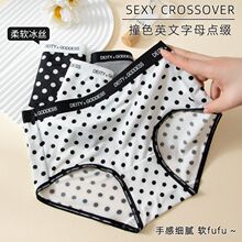 ���c��ѝŮ�����d�ļ����z��Ů����ѝ�o�ۺ��s�l�y�\��Ů����ѝ