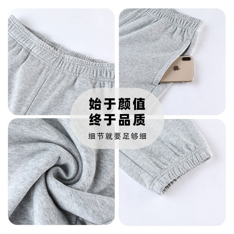 Pantalones deportivos casuales de color sólido de los hombres y las mujeres mismo peinado algodón luz tablero impreso cordón fitness correr suéter pantalones largos