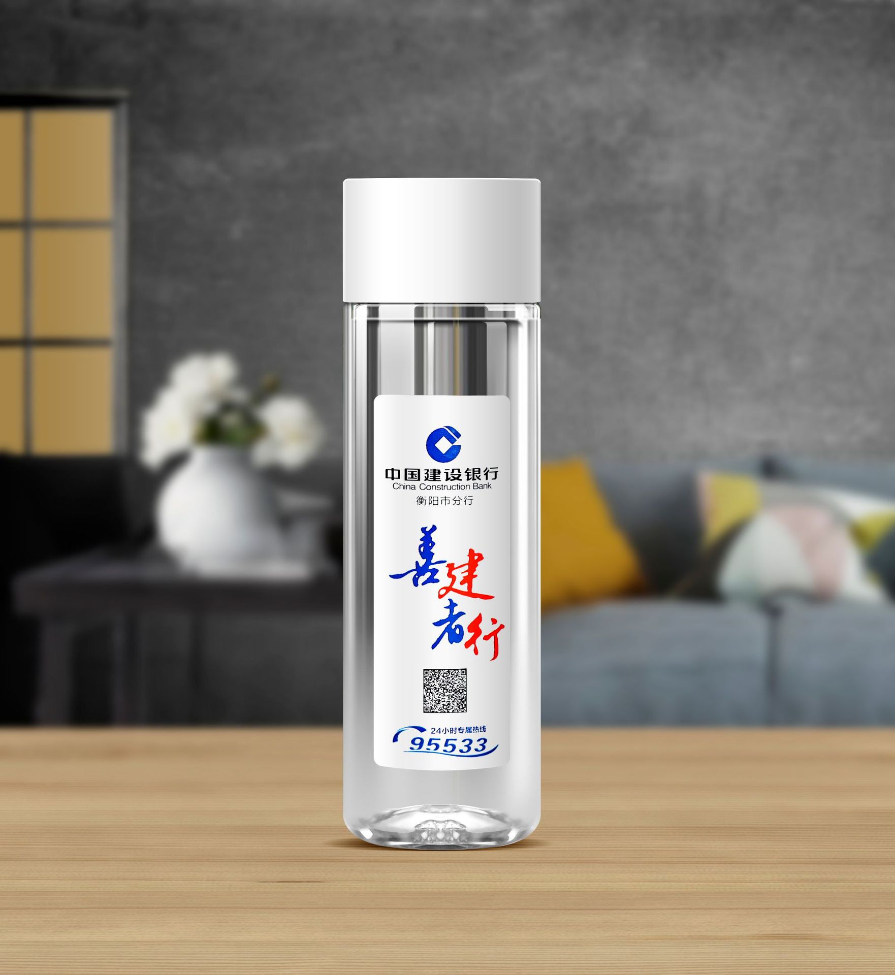 8a3b812f-d1db-493d-8ffb-4e6f86