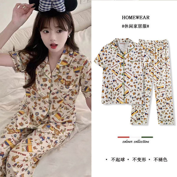 Summer pijama