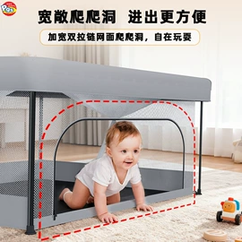 其他安全防护;门护栏;儿童游戏围栏