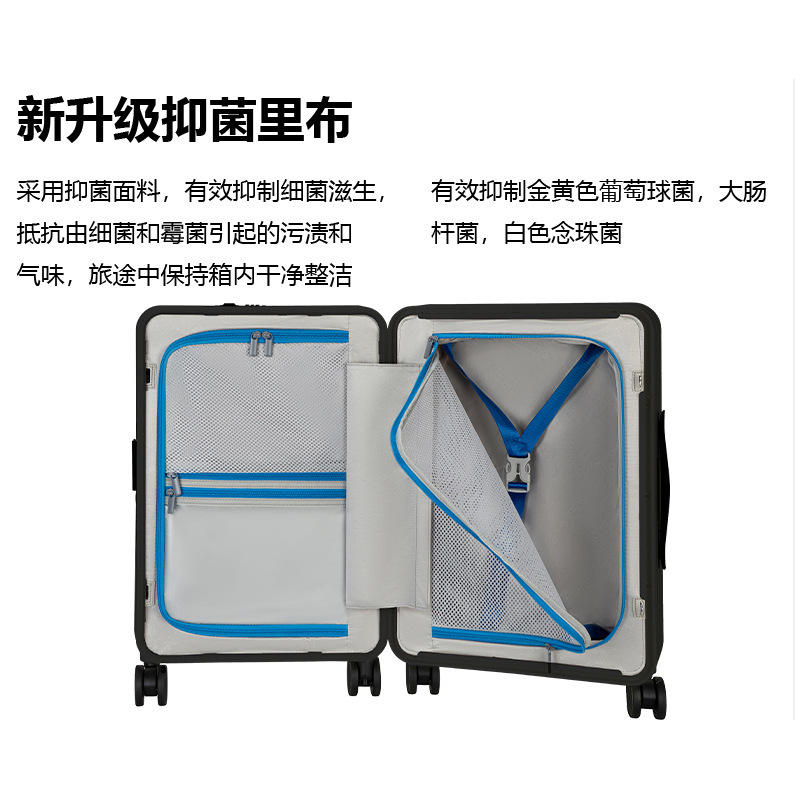 中置宽拉杆行李箱静音万向轮纯pc行李箱免托运小行李箱20寸登机箱|undefined