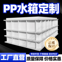 ppˮ��늽�僲���ϴ��ˮ�a�Bֳ�۱�ϩ�~���~����ˮ�^�Vˮ�۶���