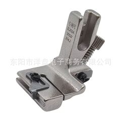 双层P5Q可调打皱压脚电镀全钢平车通用打皱抽皱褶皱抽褶压脚新款