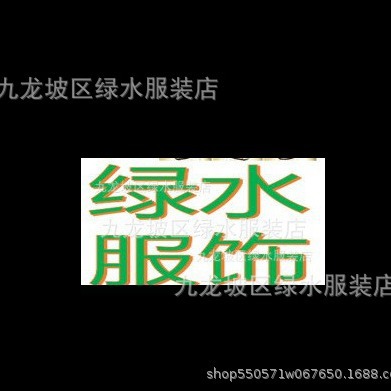 2023wish中世纪男女士腰带复古纯色皮带挂扣剑套亚马逊腰封 728