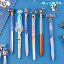 可爱水晶造型扭扭圆珠笔新款ins彩钻扭动出芯签字笔学生文具水笔