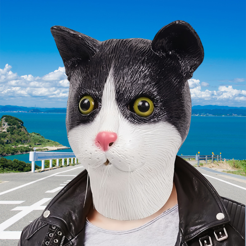 Máscara de látex de gato estrella, mascarada de Halloween, cos, accesorios de juego, linda máscara divertida de gato y animal