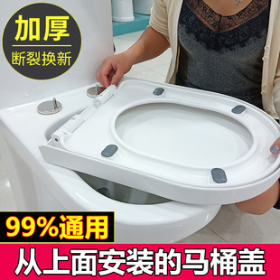 ����V��ʽ��U���������w���w������Sͨ�����RͰ�w�������Ӻ�����