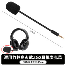 �m�������B����ZG2�����Lzg2���C�����^��ʽ�Α���UԒͲ���d���