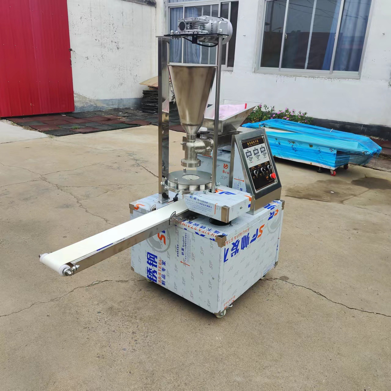 早餐小笼包包子机 全自动商用创业包子机 鲁工多功能仿手工包子机