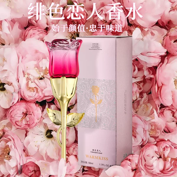 Scarlet Lovers Women's Perfume Fresh Light Fragrance Rose Valentine's Day Gift Student Midnight Rose Wholesale