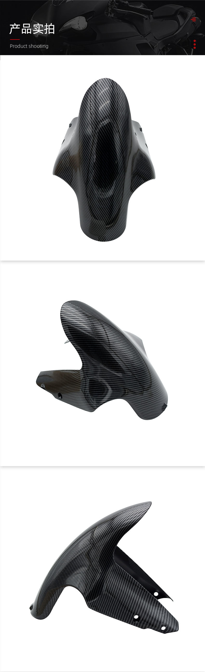 Suitable for Ducati DUCATI 848 1098 1198 motorcycle mudguard front tire mudguard splash guard