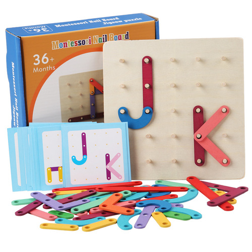 Children's early education educational creative nail board puzzle letters, numbers, geometric shapes, matching and versatile sets of columns to puzzle together.