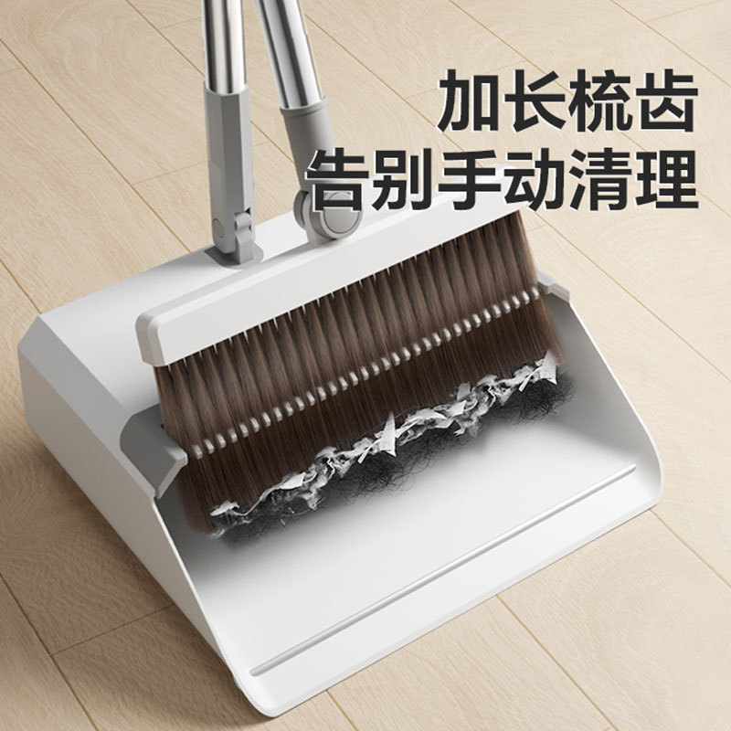 Household Foldable Broom and Dustpan Set for Living Room, Non-Stick Hair, Foldable Rotating Extended Soft Bristle Brush for Floor Cleaning