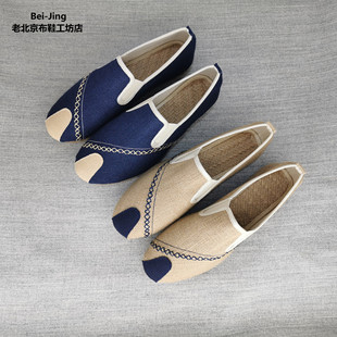 ��ɫ�����L�ݾ�܇�p���͸����_�ɸ�������ϵ�Ьţ����͸�ⲼЬ