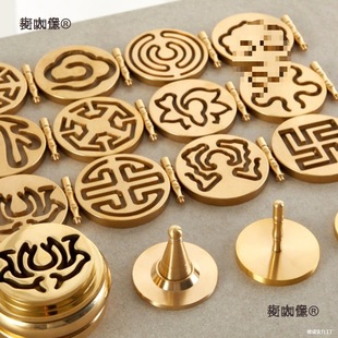 ģ��ӡ������~�����׭�������T���b������t�F��ģ������̫��