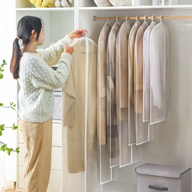 洗衣袋;收纳盒;收纳篮/筐