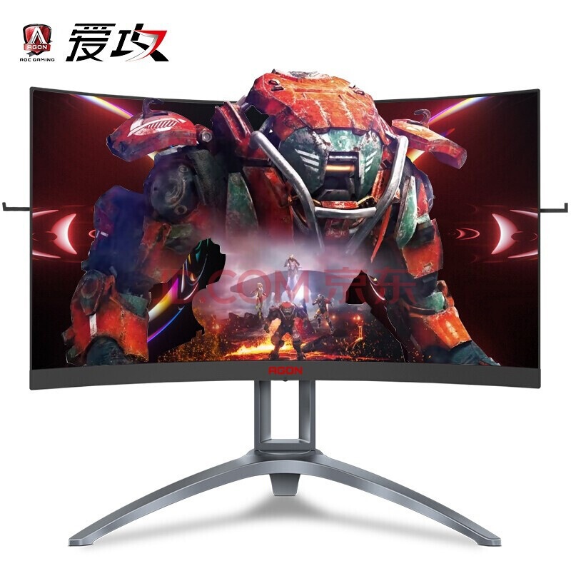 Aoc Agon Ag323Qcx2 31.5-Inch 144Hz 2K Ultra-Clear 1500R Curved Hdr400 Adjustable