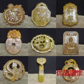 宝石工艺品;玉器工艺品;金属工艺品
