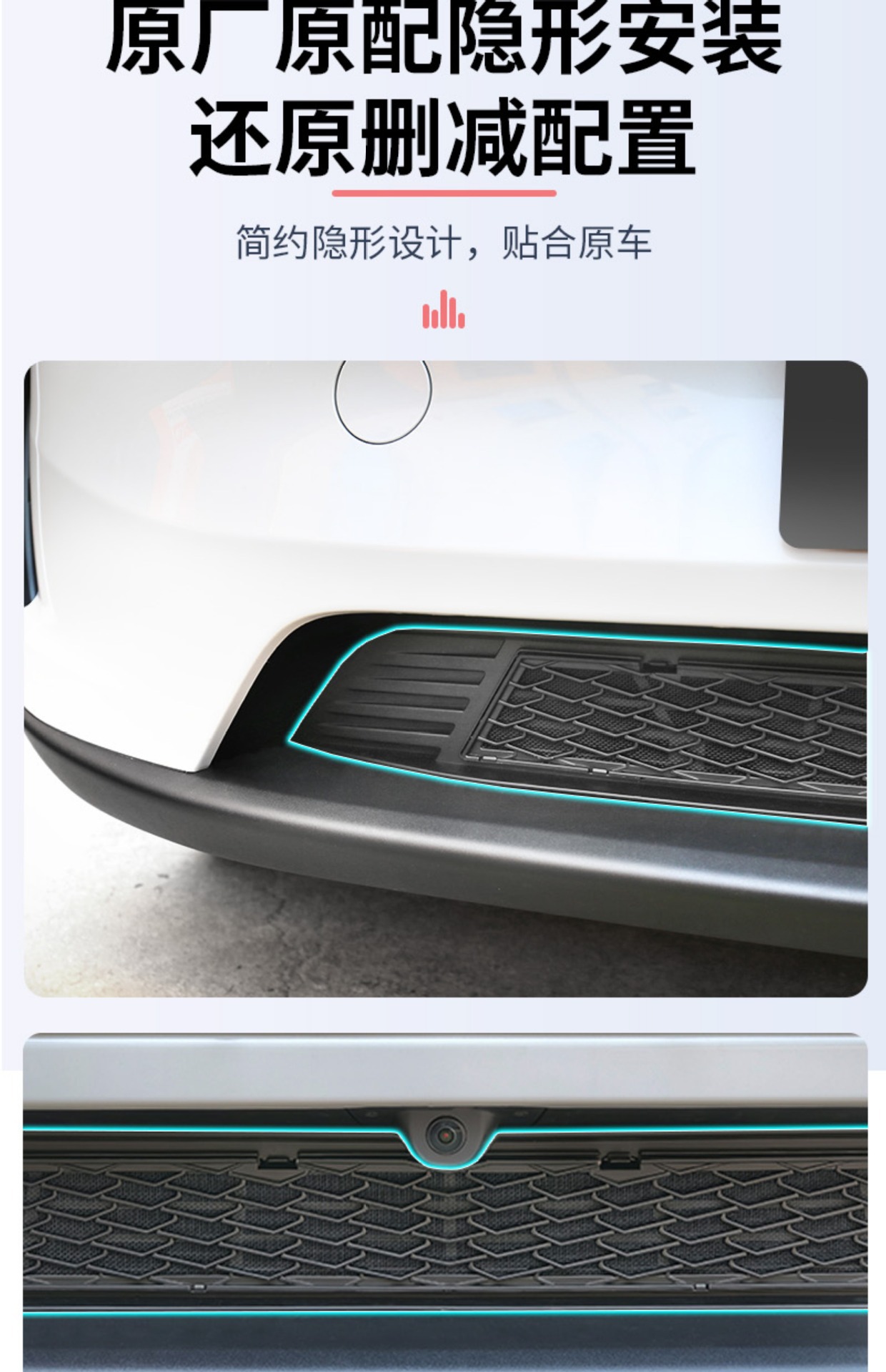 Suitable for 6-Seater Tesla Updated Version Model Y/3/Yl, Detachable Insect-Proof Net, Water Tank Grille, Air Intake Protection Cover