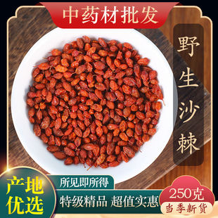 ș���ؼ�Ұ��ɳ�����x��Ȼɳ�����½���؛���r��ˮ�ݲ��в�ș���l