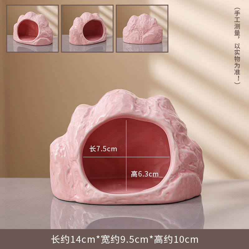 우지산 핑크(황금곰 전용)