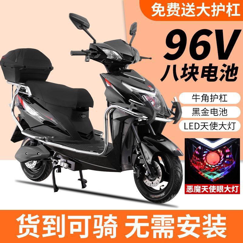 El nuevo vehículo eléctrico ZhanShen para adultos 96v de alta velocidad motocicletas eléctricas para hombres 72v de larga distancia Wang escalada Wang coche de batería especial para llevar image 3