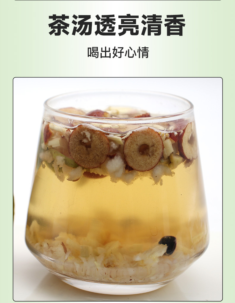 Pre-Packaged Corn Silk and Apple Astragalus Wellness Tea Bags, Daily Herbal Infusion detail image