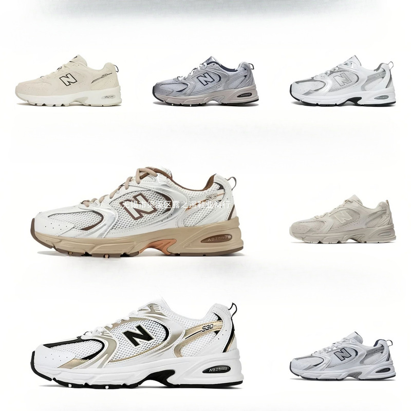 New Balance Original Nb530 Low-Top Retro Silver-White Mesh Cross-Border Dad Sneakers Running Shoes from Putian