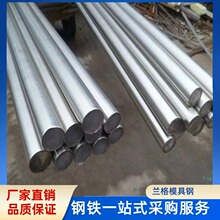 �F؛�����A��16MnCr5�Ͻ�䓾��� ��Ʒ�A� �����˻����z�ӹ�