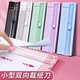 收纳袋收纳包;收纳箱;收纳盒