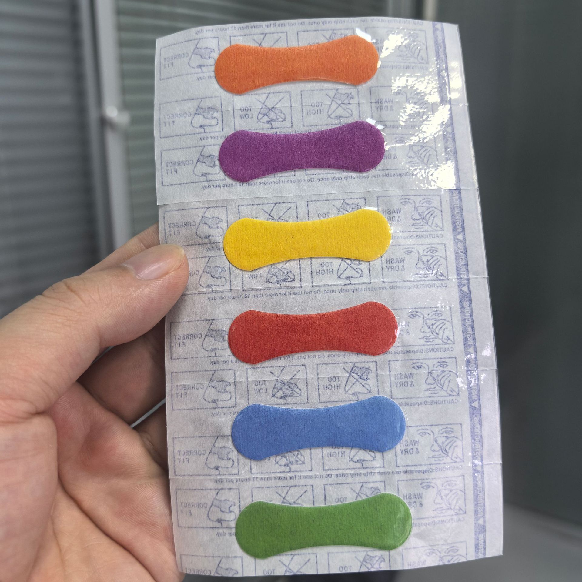 微信图片_20251020150100