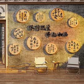 网红布置户外打卡拍照造背景墙面装饰古风奶茶咖啡店门口顾客形象