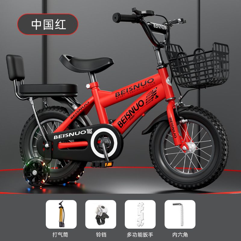 Bicicletas para niños, niños, niñas y niños, bicicleta para niños de 3 - 10 años, bicicleta para bebés con ruedas auxiliares de 12 - 14 - 16 pulgadas image 9