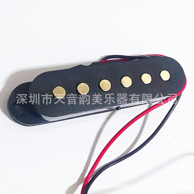 SQ ST electric guitar single coil pickup 3 three single single SSS electric guitar single pickup Black