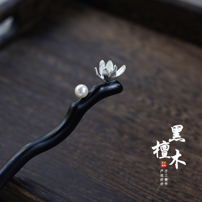 진주목련 [천연흑단]