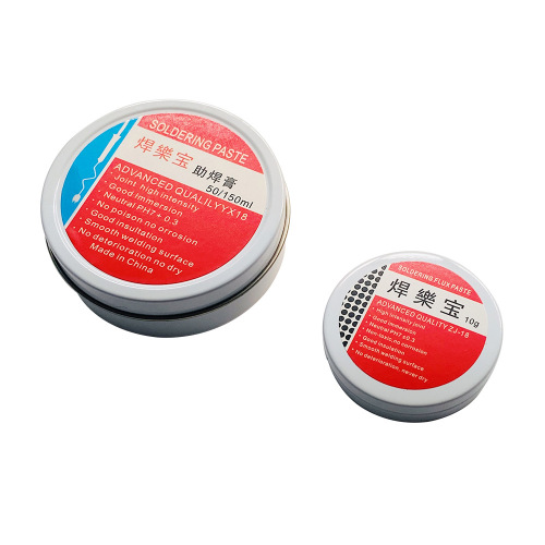 Wholesale soldering Lebao flux paste, non-corrosive, weakly acidic iron box, tin can, welding oil ZJ-18 10G/50G flux