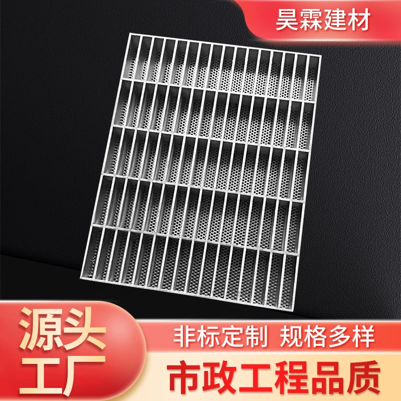 Горячая оцинкованная стальная решетка из нержавеющей стали лестничная решетка из нержавеющей стали, фотоэлектрическая доска для технического обслуживания, дренажная канава крышка, производитель