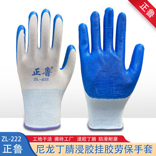����ZL-222���������������z�޾�������ĥʩ���ظɻ���o�ڱ�����