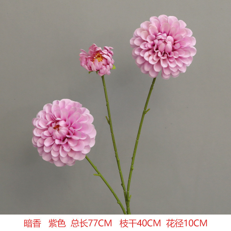 紫色の造花ブーケ結婚式結婚式シーン会場レイアウト小道具装飾造花卸売|undefined